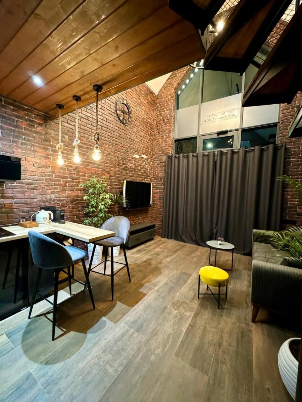 Дом отдыха Loft