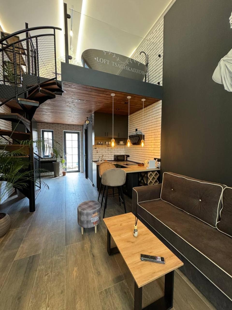 Дом отдыха Loft Цахкадзор