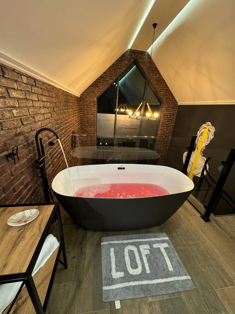 Loft Цахкадзор