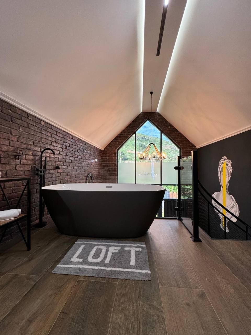 Loft * Цахкадзор