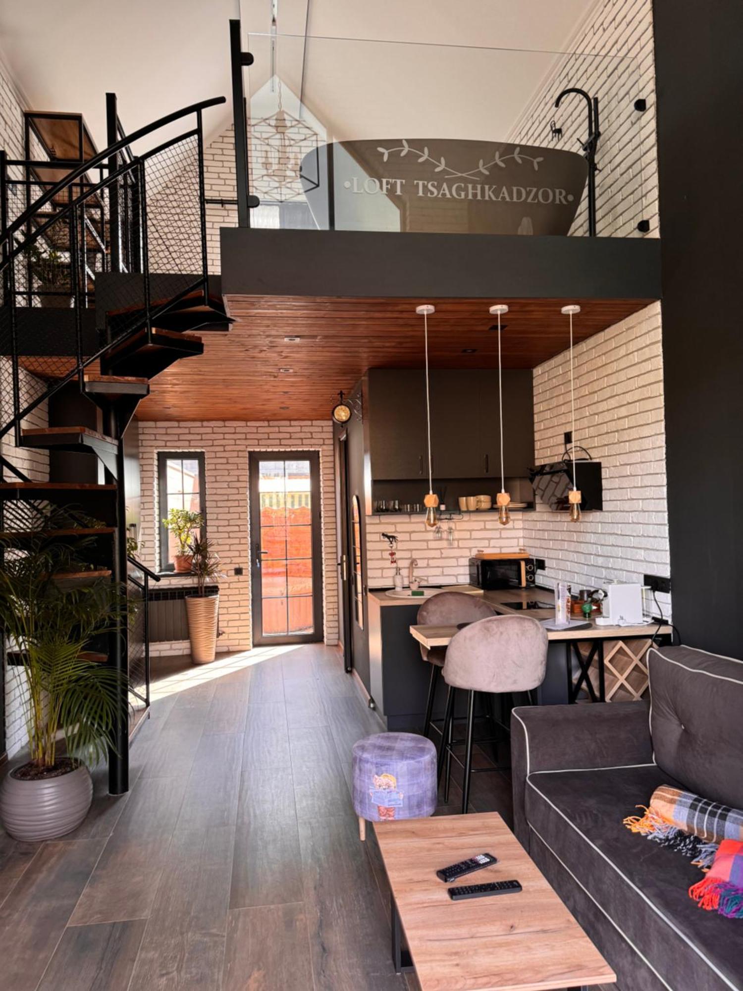 Loft Цахкадзор