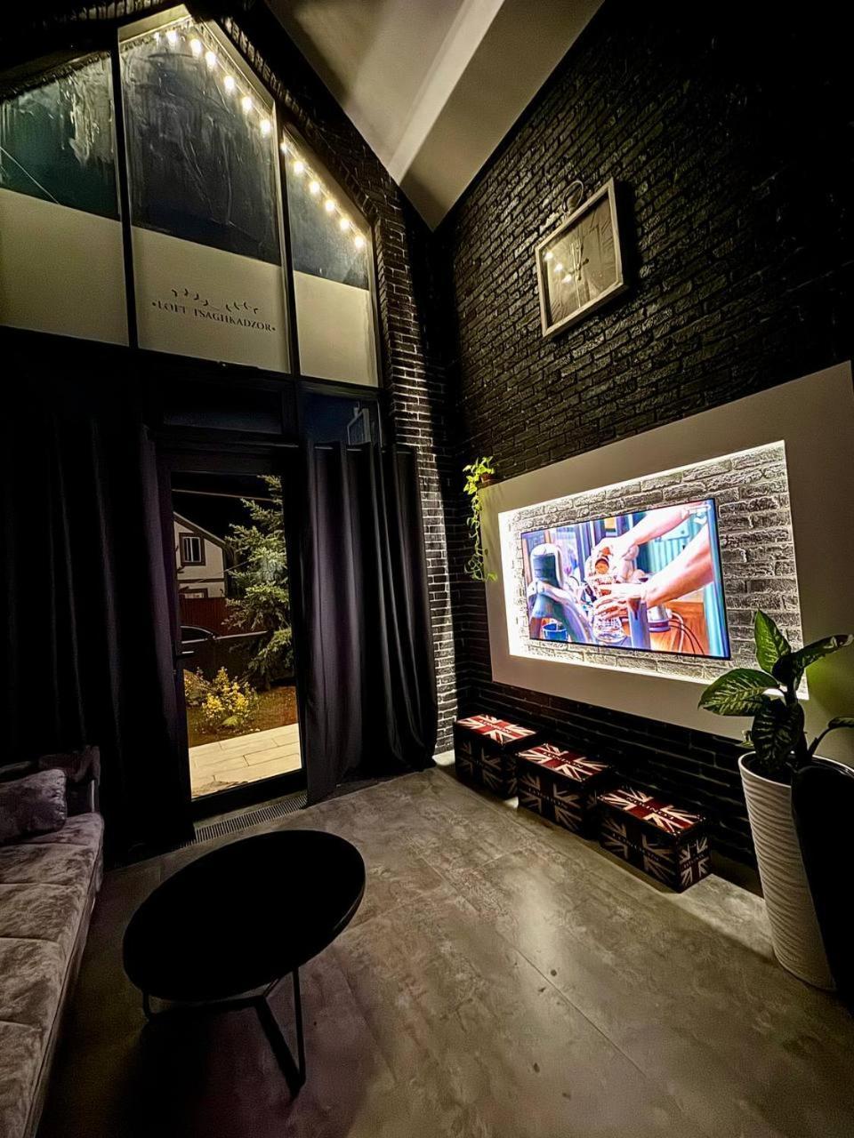 Loft * Цахкадзор